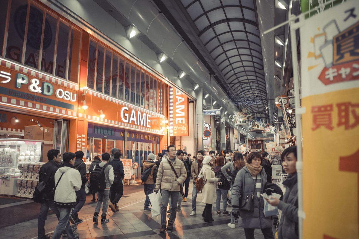 USJ Nintendo World Queue