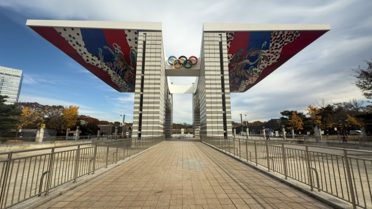 니트로드 월드 입구