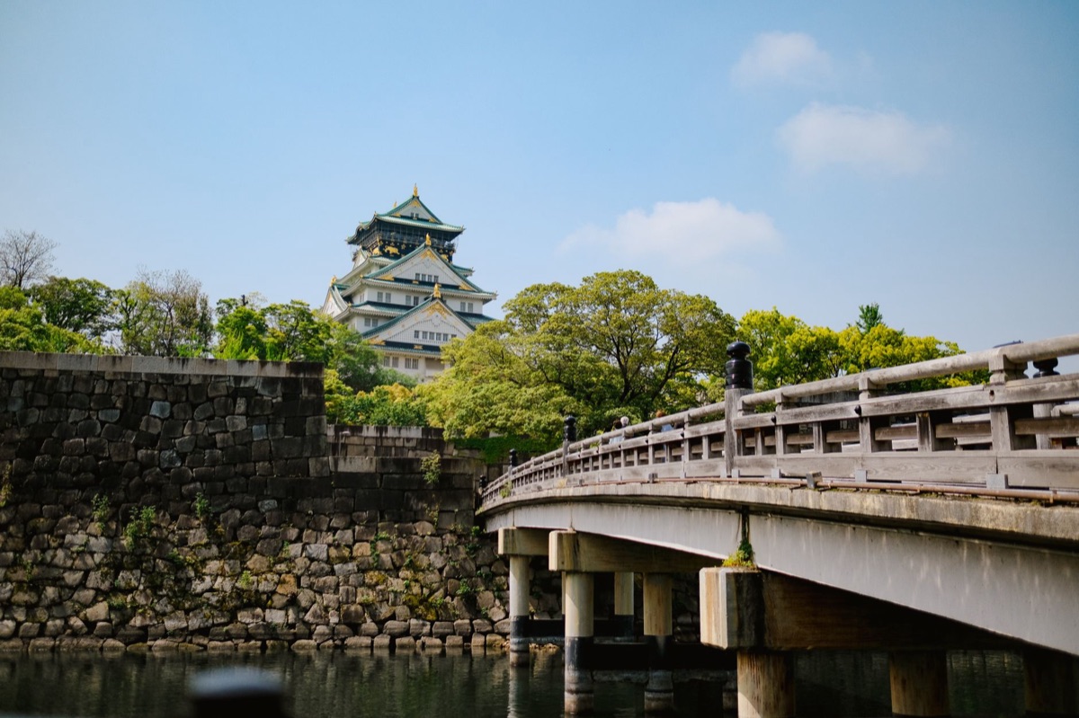 Osaka reisadvies met Nintendo World attractie